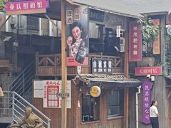 -老版火锅.12年西安排队王(沣峪口店)