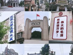 -观澜湖华谊冯小刚电影公社(百年记忆公社)