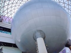 -陕西自然博物馆