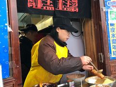 -玛马艾脆皮水磨年糕(湖北路87-89小区店)