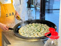 -三两春(崂山路店)