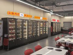 -朱富贵火锅(金融街万达店)