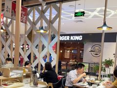 -鱼酷活鱼烤鱼(北美店)