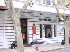 -La Creperie法餐厅(桃江路店)