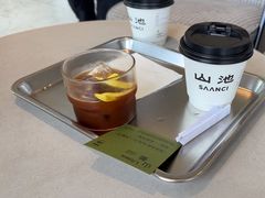 -SAANCI山池咖啡(海上世界文化艺术中心店)