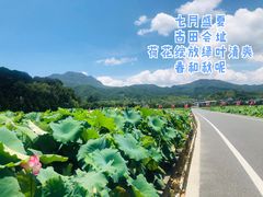 -古田会议纪念馆
