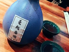 -好介口深夜酒馆(梅江店)