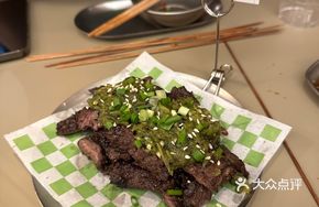 Burned Pepper Beef Ribs