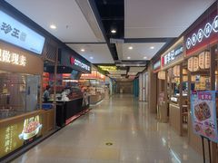 -北京华联购物中心(天通苑店)