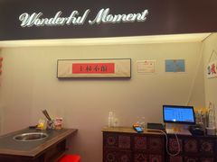 -重庆老灶火锅(红岭店)