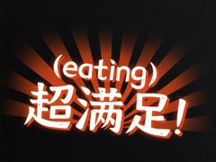-海底捞火锅(振华商厦店)