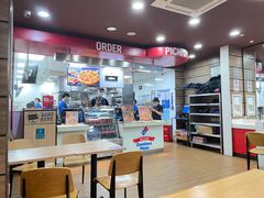 -达美乐比萨(文三路店)