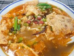 -八十八粉儿(尚都店)
