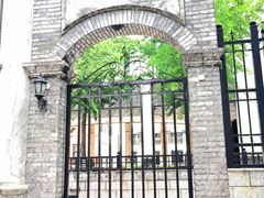 -北京师范大学附属中学