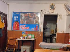 大堂-罗妈砂锅(四川成都奎星楼店)