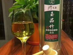 -竹鲜笙全竹宴(国色天香店)