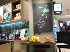 -宝珠奶酪(长宁金虹桥店)