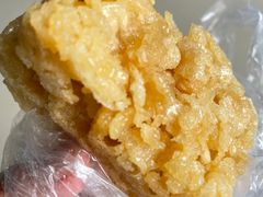 -传说中那条蛋散