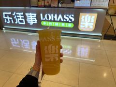 -中骏世界城(泉州店)