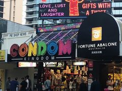 -Pancakes on the rocks(冲浪者天堂店)