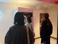 -英皇电影城(英皇集团中心IMAX店)