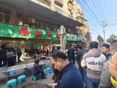 -杨家牛肉汤(淮建路店)