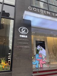 -金夫人婚纱摄影(总店)