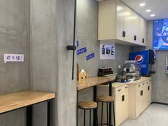 -华三爷拌面(宁波轻纺城店)