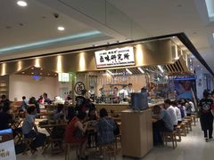 -狮头牌卤味研究所·卤味饭(花城汇南区店)