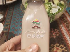 维吾尔族奶茶-巴依老爷·新疆美食(上城区天城路店)