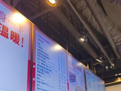 -COSTA COFFEE(恒基名人购物中心店)