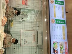 -袁记云饺(世纪城店)