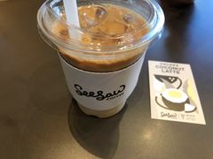 -Seesaw Coffee(苏州中心店)