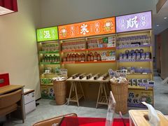 -谷小推·按摩·茶饮·社交(阳光新业店)