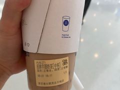 -茶百道(太原茂业天地店)