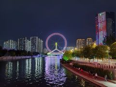 -天津之眼摩天轮