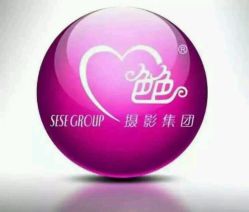 -色色婚纱摄影(大沥旗舰店)