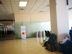 -班达拉奈克国际机场