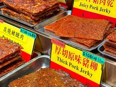 -香记肉干(官也街店)