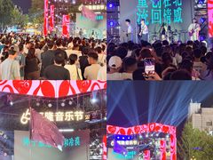 -济南恒隆广场