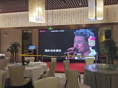 -全聚德(领城国际店)