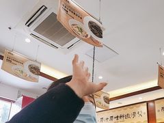 -老淮城·长鱼面(河下古镇店)