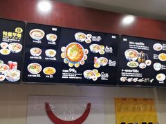 -牛一嘴·兰州牛肉面·大盘鸡(财富中心店)