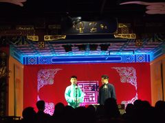 -德云社(三里屯店)