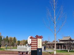 -赵州桥景区