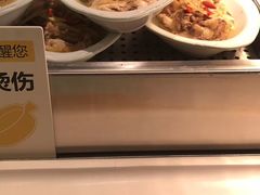 -老乡鸡(亚夏汽车城同创科技园店)