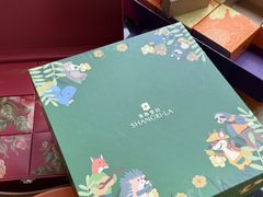 -长春香格里拉