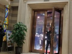 门面-洪长兴(云南南路店)