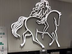 门面-GODIVA(港汇恒隆广场)