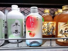 -七鲜超市(通州ONE店)